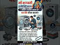 #washing_@ #assembling machine