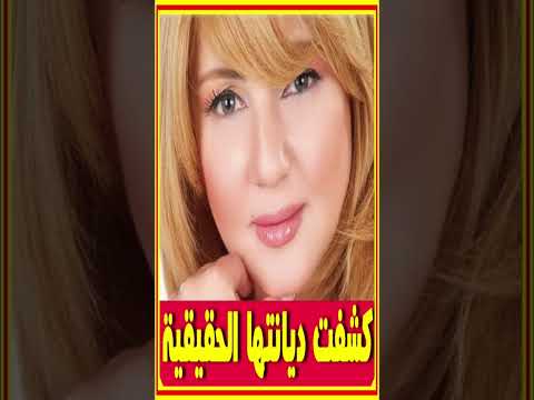 هذا هو اسمى ندى بسيونى تكشف عن ديانتها وسنها حاليا وزيجاتها وابنتها الجميلة تشبهها اخبار النجوم هذا هو اسمى ندى بسيونى تكشف عن ديانتها وسنها حاليا وزيجاتها وابنتها الجميلة تشبهها اخبار النجوم