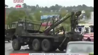 ubr 20161013 2030 013