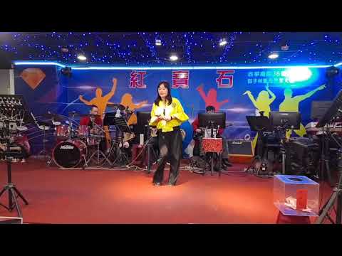 ＜吳桂芬＞紅寶石演唱 我問天 全程拍攝紀錄    2021:03:05
