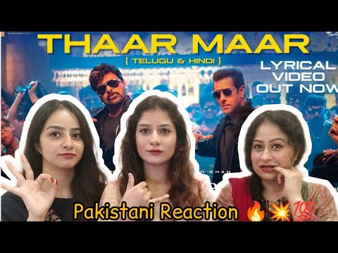 Pakistani Reaction on Thaar Maar Thakkar Maar Song-Hindi | God Father | Salman Khan | Chiranjeevi