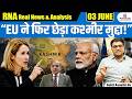 India Rejects EU-Pakistan Kashmir Remarks | Why J&K Issue Sparked Fresh Tensions | By Ankit Sir