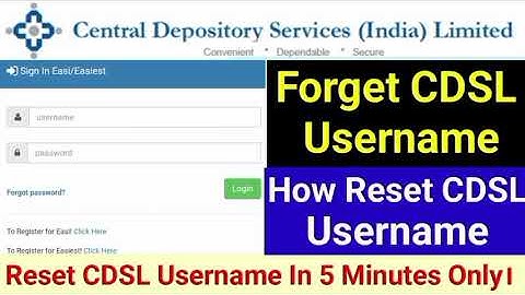 How To Reset Forget CDSL Username। CDSL Forget Username को कैसे Reset करें। CDSL Username।