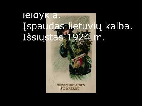 Video: Šeimos Nuotrauka: Karališkoji šeima Pasidalijo Kalėdiniais Atvirukais