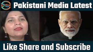 Pak Ki Help Karna Turkey Ko Pada Bhari I #pakmedia