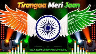 Tiranga Is My Life #Dj Remix Song | #Tuntun Yadav | Patriotic DJ Song | 15th August Song | DJ Song