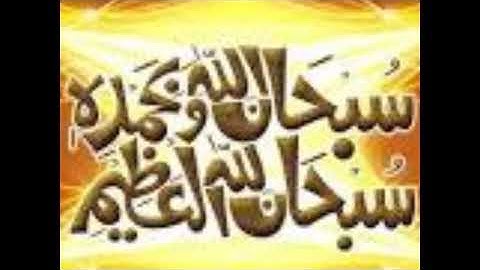 اقسم بالله اني ما سمعت مثل هذا الصوت( قراءة تفوق الخيال) سورة الحاقة للقارئ الشيخ خالد الجليل