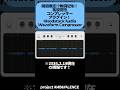【無償配布】プラグイン無償配布!Woodstock Audio/Waveform Compressor