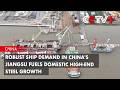 Robust Ship Demand in China's Jiangsu Fuels Domestic High-end Steel Growth