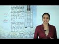 Ch 14 | Meta Books | Hindi | Class 03 | Chandrayaan Samvad | For children