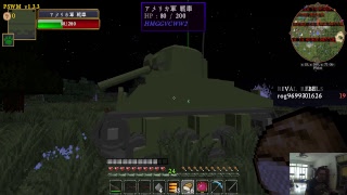 羚羊靠北 靖元Minecraft MOD 戰爭槍械MOD生存 EP.18 美俄大戰