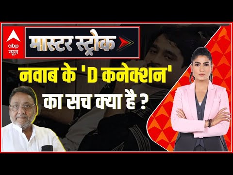 वीडियो: दोहरी आग का तार क्या है?