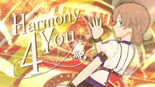 【Mirrored】Harmony 4 You (Solo Ver.)