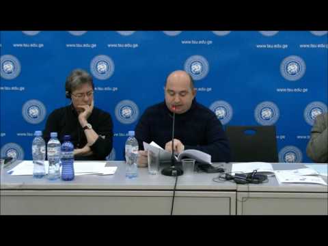 გიორგი ლობჟანიძე - საერთაშორისო სამეცნიერო კონფერენცია