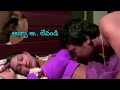 Newly Married Couple | Romantic Telugu Movie | Telugu Latest Movies |  #trendingmovies