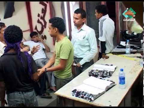 قناة الساحات الفضائية الكاميرا الخفية أمزح معك 15 7 2013 