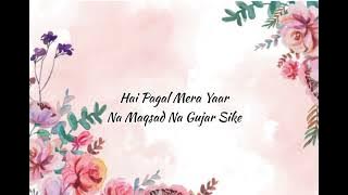 Naa Dooja Koi(lyrics) Rakul Preet Singh| Pavail Gulati| Arko| Jyotica Tangri| #AK lyrics