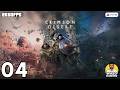 கிரிம்சன் டெசர்ட் | Crimson Desert (PS5) | Episode 04 Live | WASD GAMING