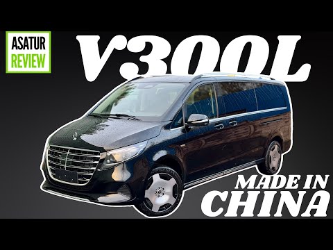 Обзор Китайского Mercedes-benz V300l Extra Long 2025