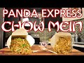 CHOW DOWN ON THIS CRAZY EASY HOMEMADE PANDA EXPRESS CHOW MEIN RECIPE! | Hangover Helper