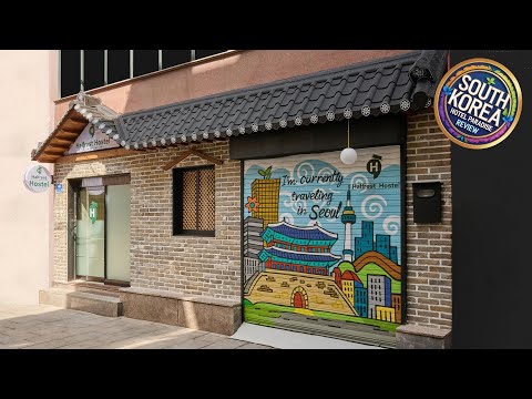 Halfrest HOSTEL (하프레스트 호스텔)
