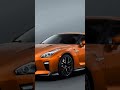 #5 best super car Nissan GT-R wallpaper#