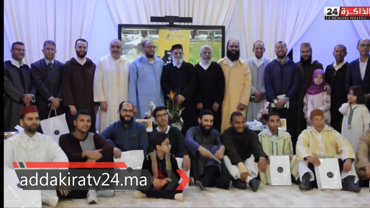 حفل تتويج الفائزين  بمسابقةحفظوتجويد  وتدبر القرآن الكريم في كلية الاداب والعلوم الإنسانية عين الشق.