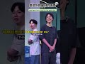 xcc和tenz的默契大挑战！tenz：我承认中国是最好的赛区了！#xcc #xccurate #tenz #sen #无畏契约