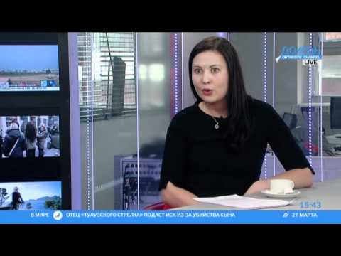 Российских моряков в Доминикане держат под охраной