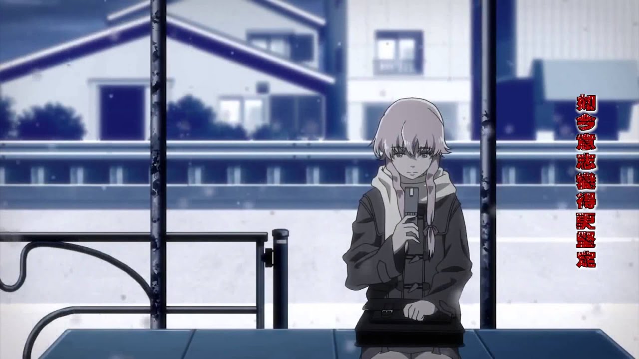 未来日記ed3 Happy End 飛蘭 Hd Youtube