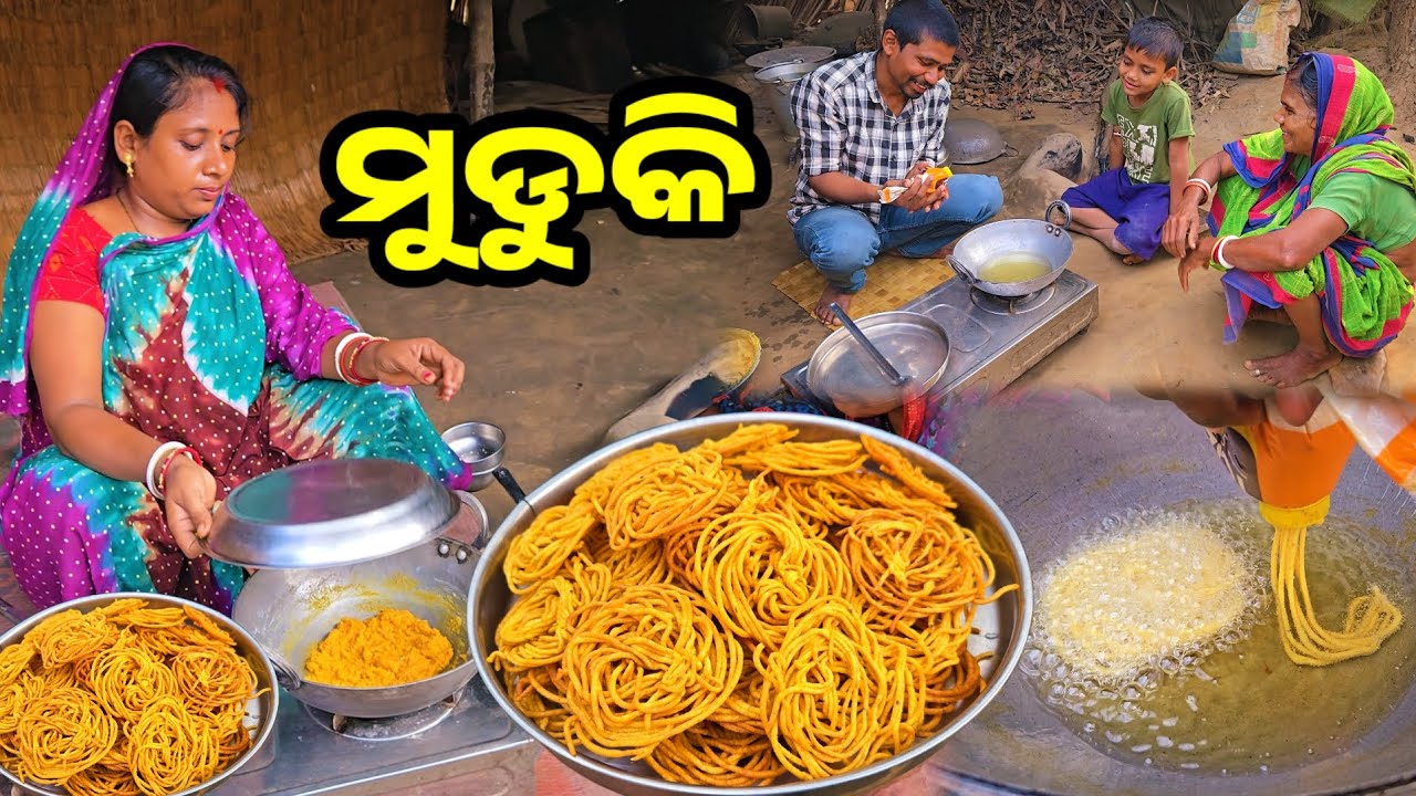 ବେସନ ମୁଡୁକି || Odia Family Vlog || Tapan Sanju Family Vlog