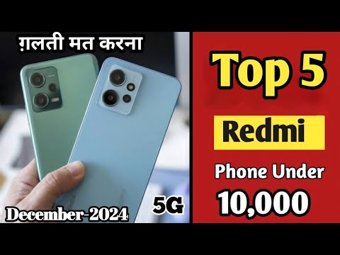 Redmi Phone Under