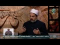 الشروط التي يجب توافرها في ملابس الإحرام فتاوى الناس