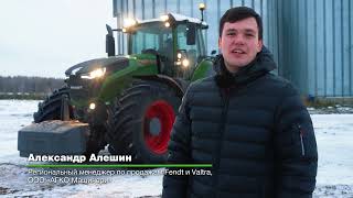 Трактор Fendt 1050 Vario с новой кабиной FendtOne. Отзыв о работе в Татарстане