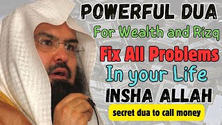 This Powerful Dua Will Open The Door of Wealth, Rizq and Blessing 🔴 Insha Allah