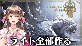 桜ころみんの配信のサムネイル画像