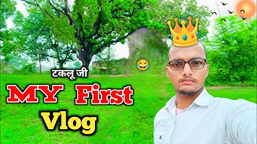 👑 My first vlogs | ❤️ my first vlog 2024