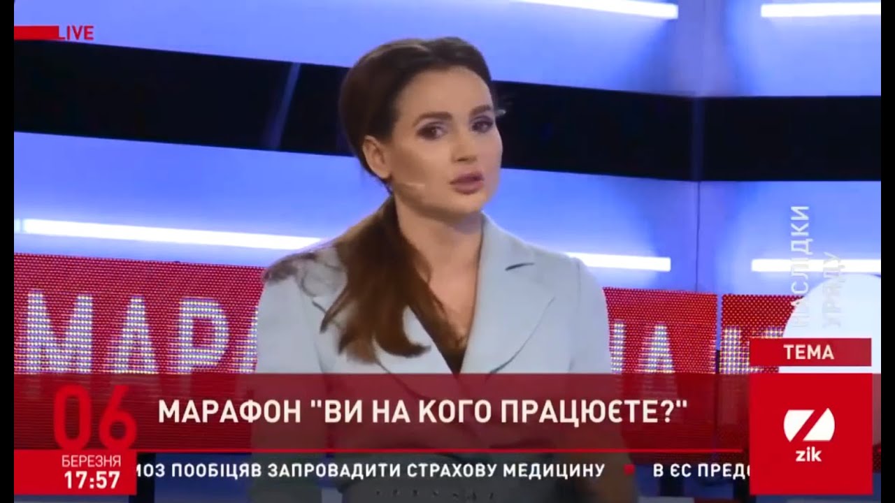 Ирина логан тик ток