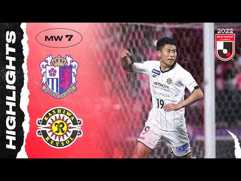 C-Osaka Kashiwa Goals And Highlights