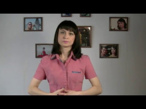 Что делать, если