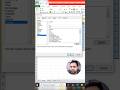 Hide Data In Excel