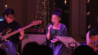 MONDO GROSSO feat.bird  Acoustic Live「TIME」 chords