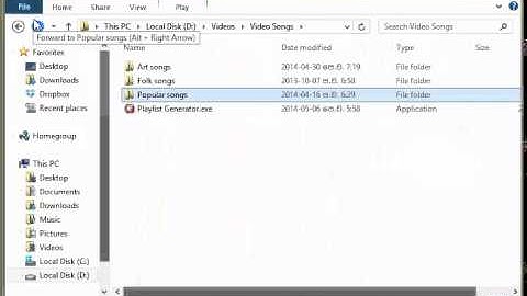 Easily Generate a Playlist from your Media Files with Shuffle