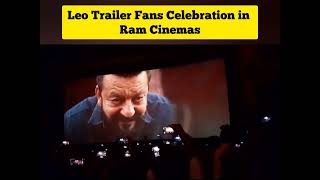 Leo trailer celebration in theatre