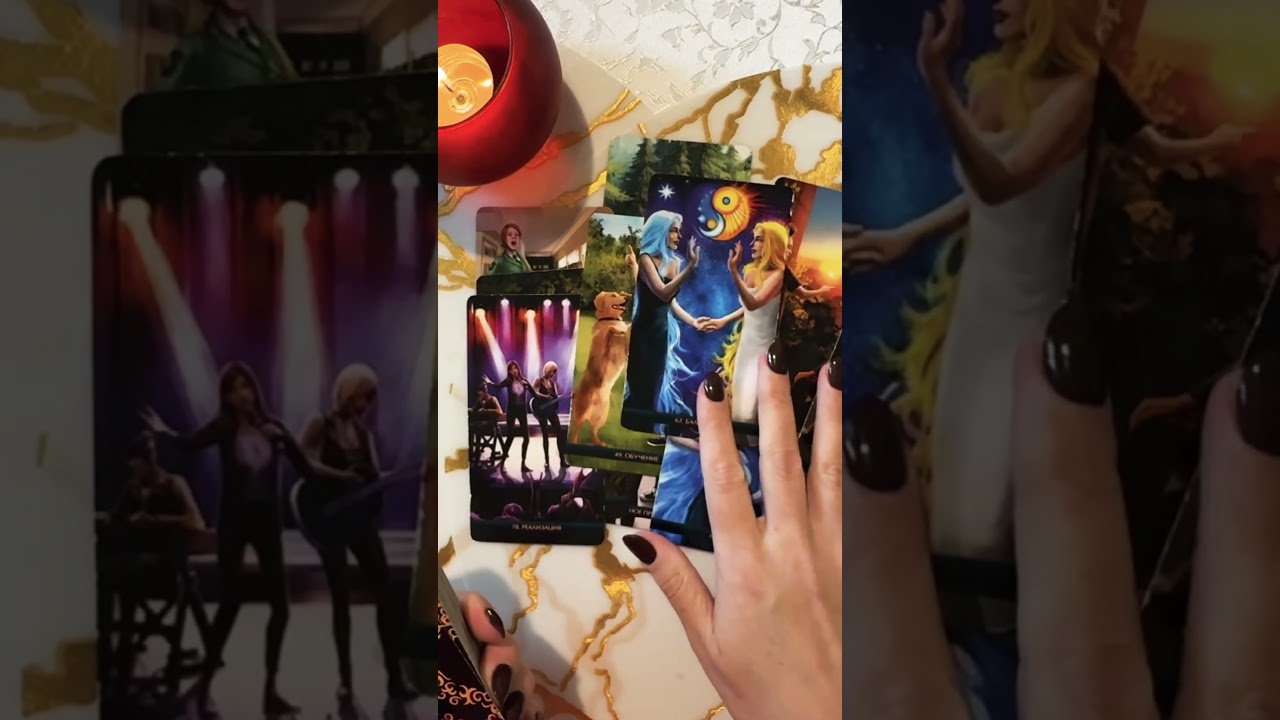 Что ВАЖНО☝️ЗНАТЬ прямо Сейчас?✨💫