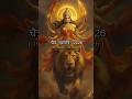 शुभ नवरात्रि -2026 #spirituality #trending #love #viral #maa #navratri #durga #kali#motivation#devi