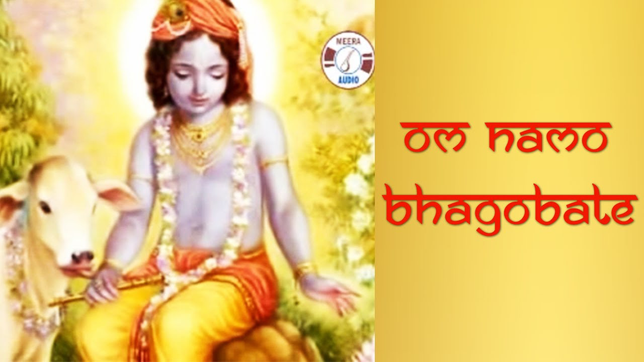 Bengali Krishna Bhajan  Om Namo Bhagobate  Suparna Chandra  Meera Audio  Devotional Songs