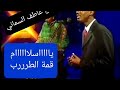 اجمل الاغاني التي سجلها الفنان عاطف السمانى في قناة النيل الازرق في بداياتها الاولى