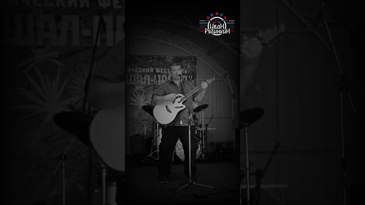 Сергей Ефимов - Мысли накануне боя  