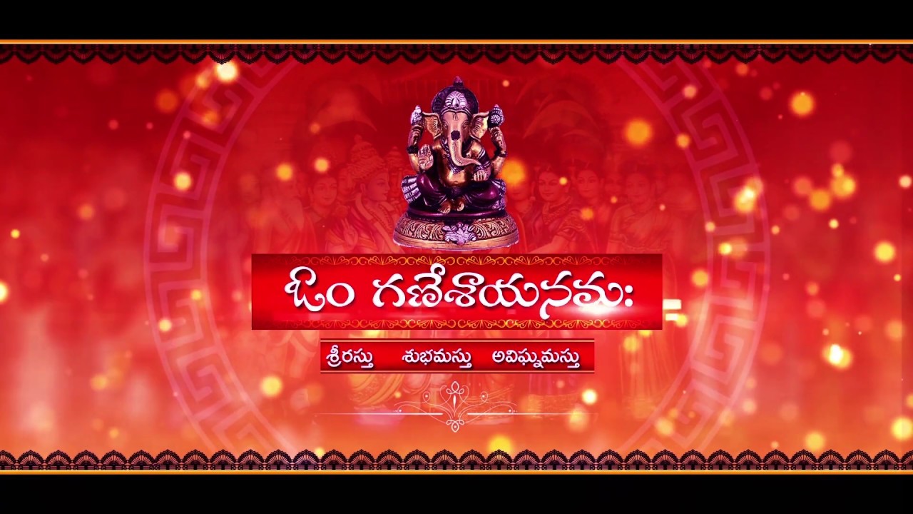 Orange telugu movie titles background music free download